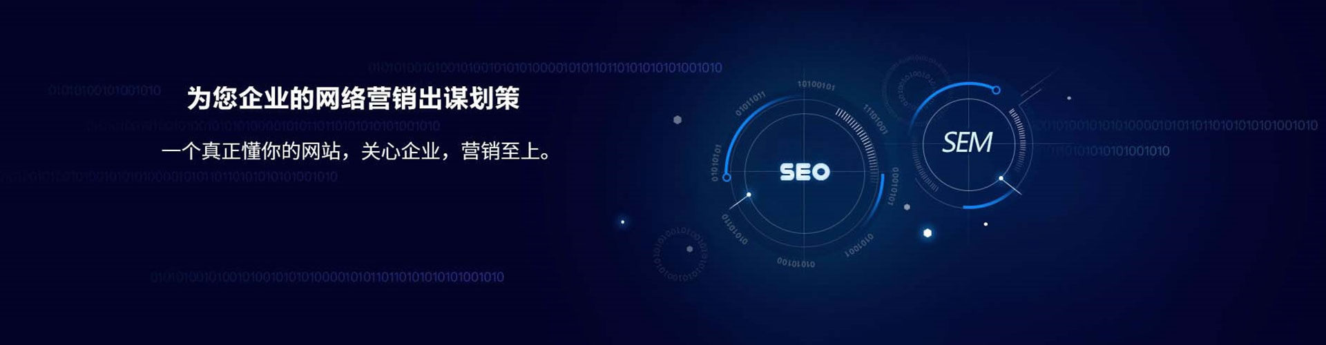 宁武搜索开户返点